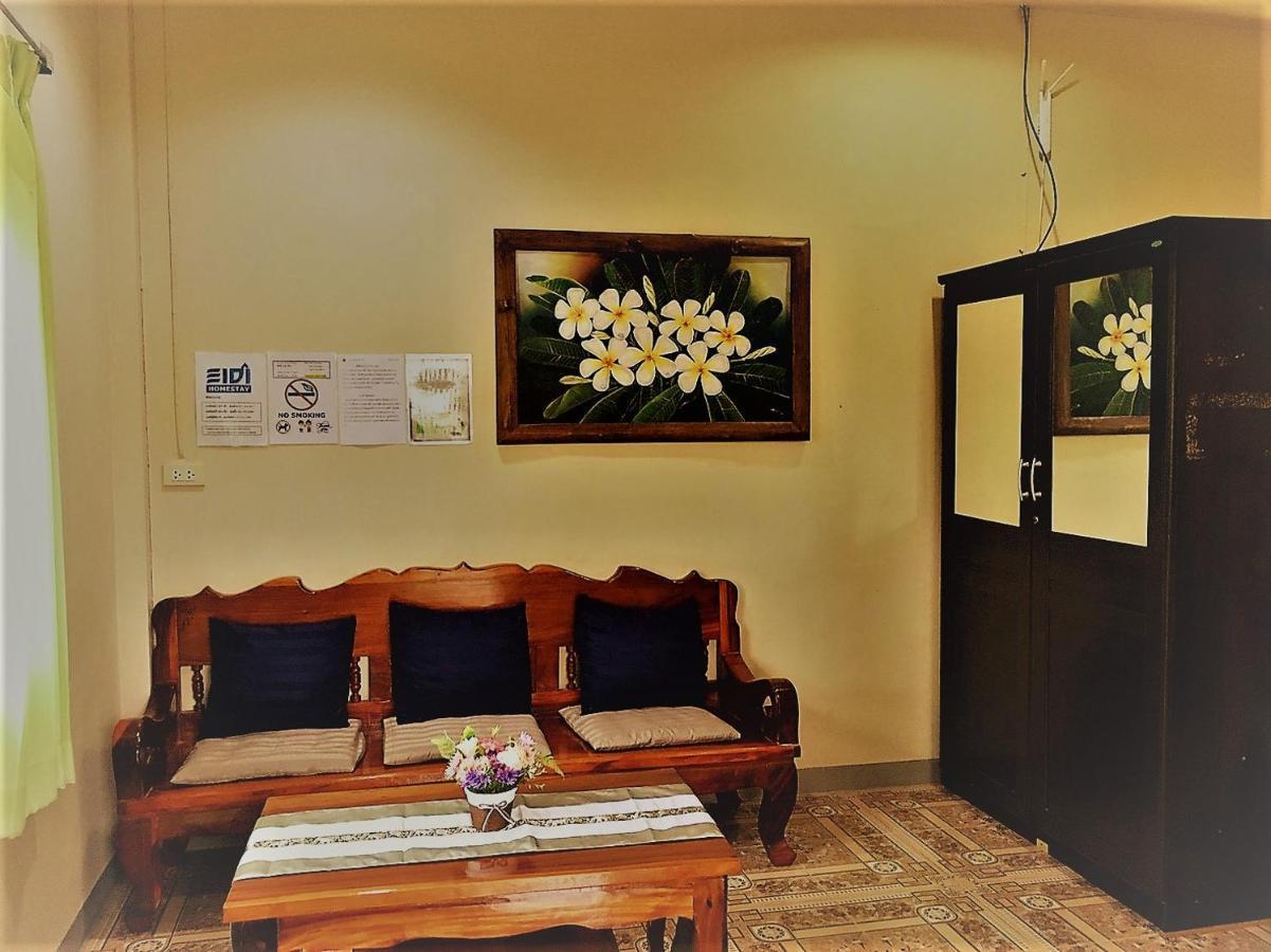 Eidi Homestay Nong Kung Si Exteriör bild